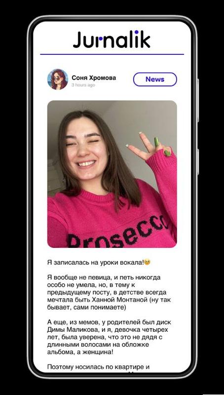 Снимок экрана 2023-06-25 в 18.54.03.png